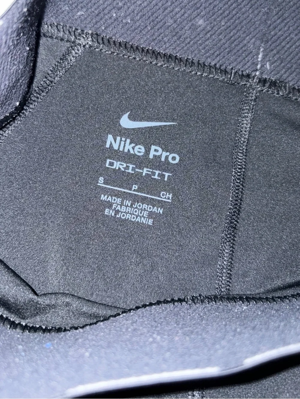 Nike form fitting